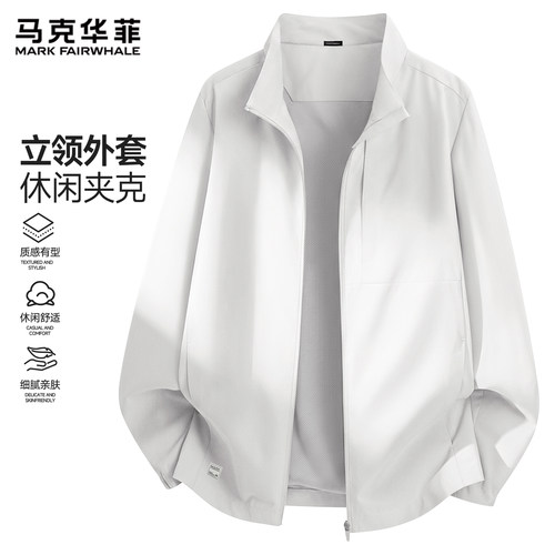 马克华菲立领休闲解构夹克外套男