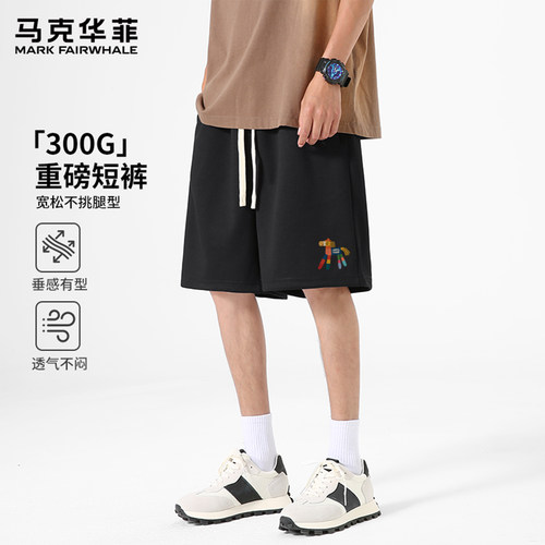 马克华菲重磅五分短裤男士夏休闲