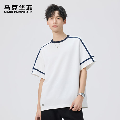 马克华菲开源双面条纹撞色短袖男