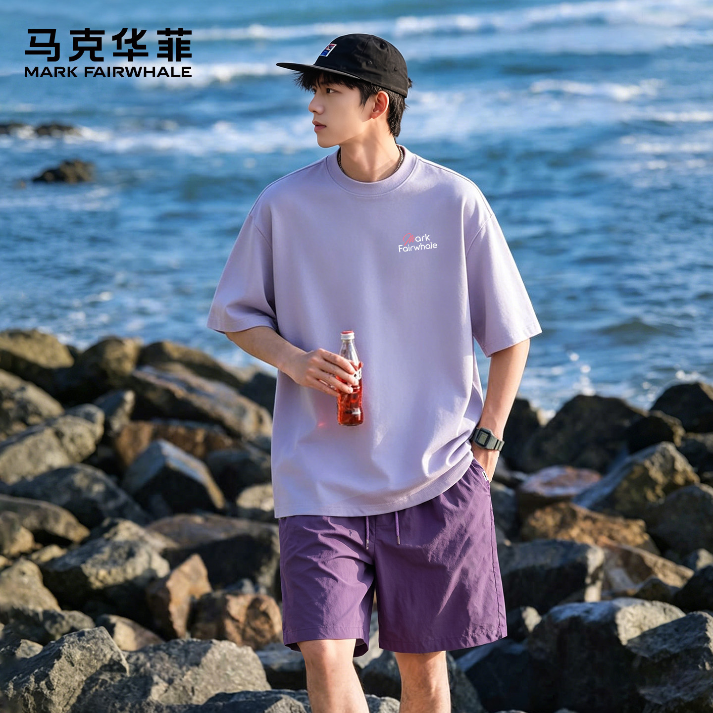 马克华菲男士套装夏季休闲运动紫色男装一套搭配帅气冰丝短袖短裤