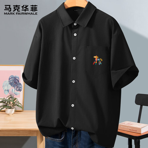 马克华菲冰丝凉感男士短袖衬衫