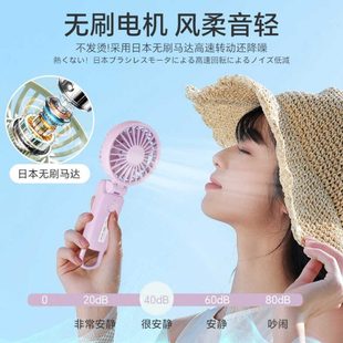 随携风扇三代便携可折叠大风力挂脖户外小风扇强风力静音充电风扇