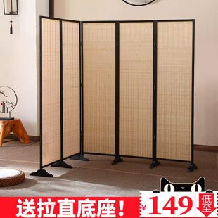 实木竹子墙 客厅隔断屏风简易折叠卧室遮挡移动家用简约现代中日式