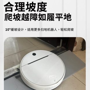 室内环保台阶垫斜坡垫8cm门槛垫8厘米门口上坡垫爬坡垫家用神器