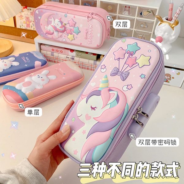 3D立体文具盒女孩笔袋一年级学习用品小学生卡通铅笔袋手提式密码