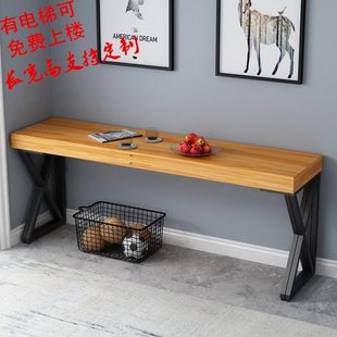 簡約定制餐桌子小戶型家用可折疊長條桌移動實木異形對折飯桌現(xiàn)代