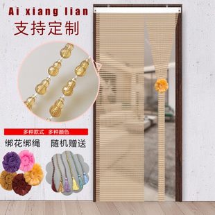饰夏季 家用防蚊珠帘免打孔塑料挂帘葫芦门帘玄关装 珠子水晶隔断帘