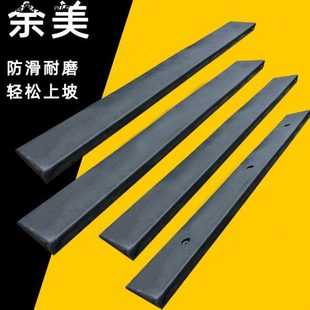 室内斜坡垫橡胶实心1厘米2厘米3厘米扫地机上坡家用台阶垫门槛垫