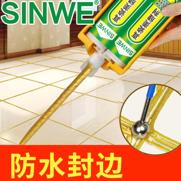 真瓷胶瓷砖美缝剂防水王防霉地板砖专用美凤填缝黑厨卫家用美逢剂