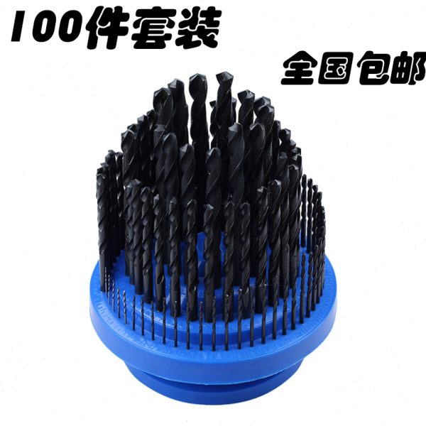 套转/套装钻头/钻头盒子/直柄麻花钻头 1-5.9 1-13 高速钢
