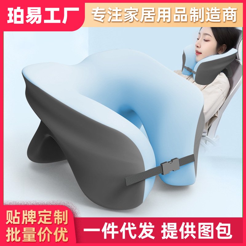 U型枕午睡枕办公室抱睡趴睡枕学校记忆棉学生脖枕仰睡U形枕头抱枕