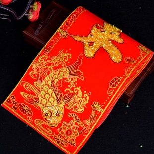 创意水晶对联新年春节过年家用高档福字门贴套装 2024龙年春联个性