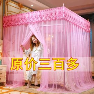 蚊帐三开门1.5m1.8米加密落地宫廷公主风纹帐双人家用 2023年新款