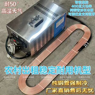 新款手提冰棺便携冰尸冷机殡葬遗体防腐冷冻器冰板大功率水晶棺材