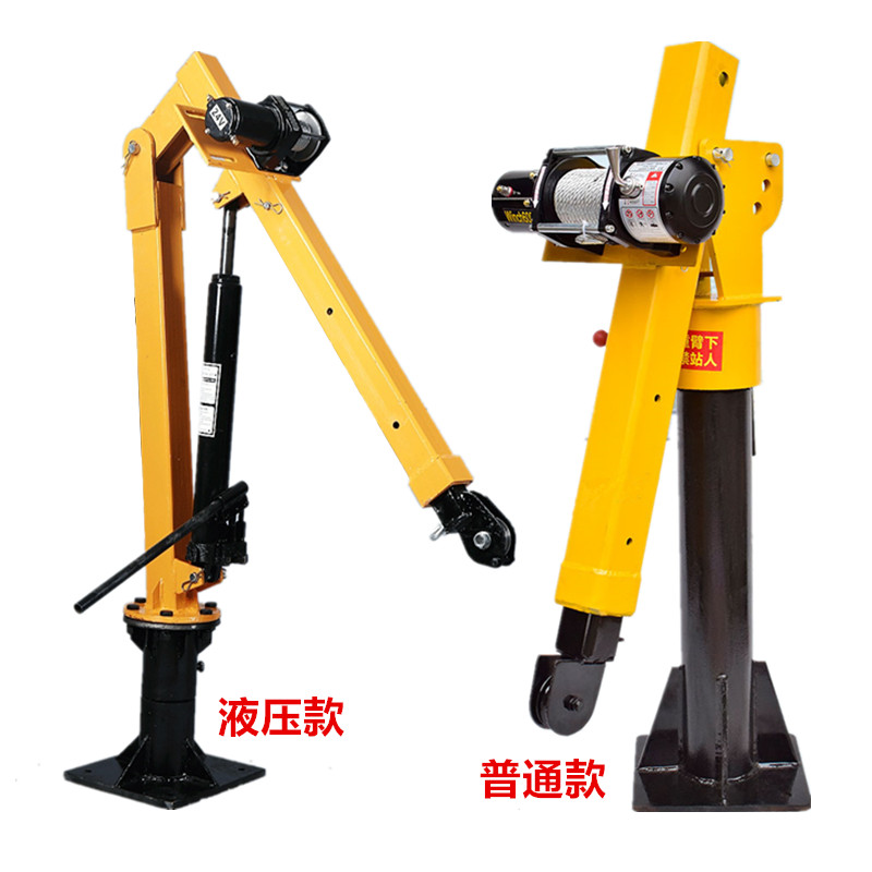 车载吊机2装卸货汽车随车吊装用小型旋转重吊机单臂吊绞盘