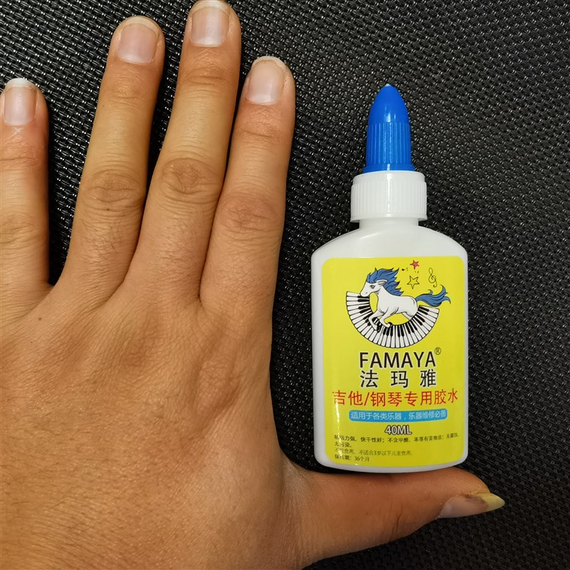钢琴维修常用耗材(钢琴攀带)调律师常备 FAMAYA
