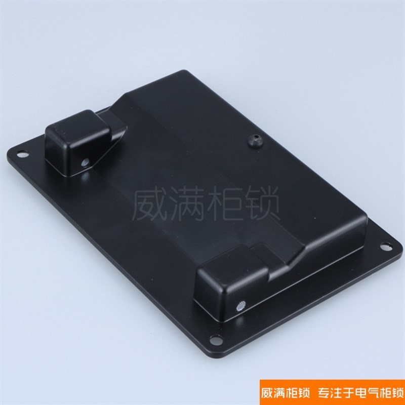 威满柜锁 PL-1黑 工业设备箱拉手 电机箱把手 方形拉手 暗拉手