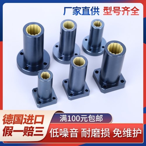 igu易格斯塑料直线轴承FJUM2圆方法兰