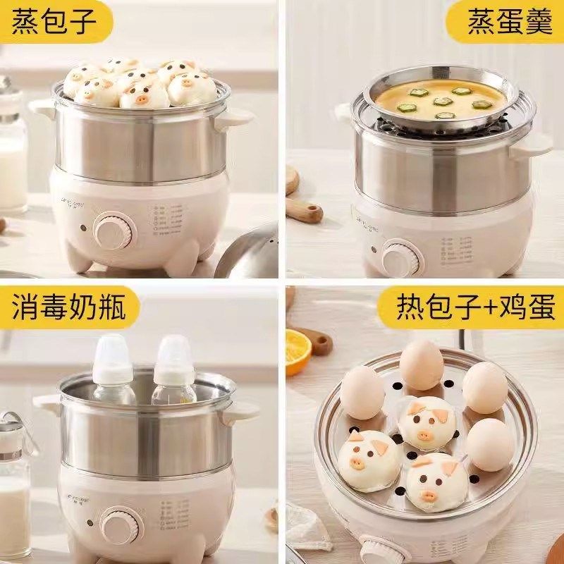 半球煮蛋器定时家用大容量双层不锈钢蒸蛋机多功能早餐机自动断电
