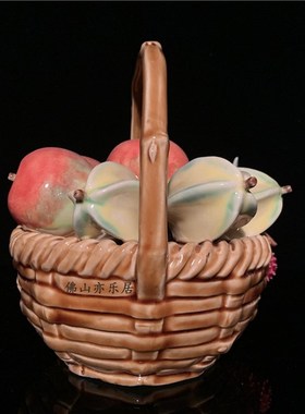 石湾公仔陶瓷水果篮摆件玄关客厅电视柜植物装饰品乔迁新居送礼品