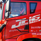 解放J大货车强磁钢骨框架纱车防蚊虫纱网车载纱网