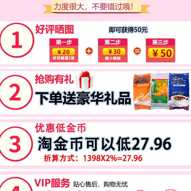源啡商用速溶咖啡机冷热饮全自动咖啡奶茶机办公室饮料机一体机