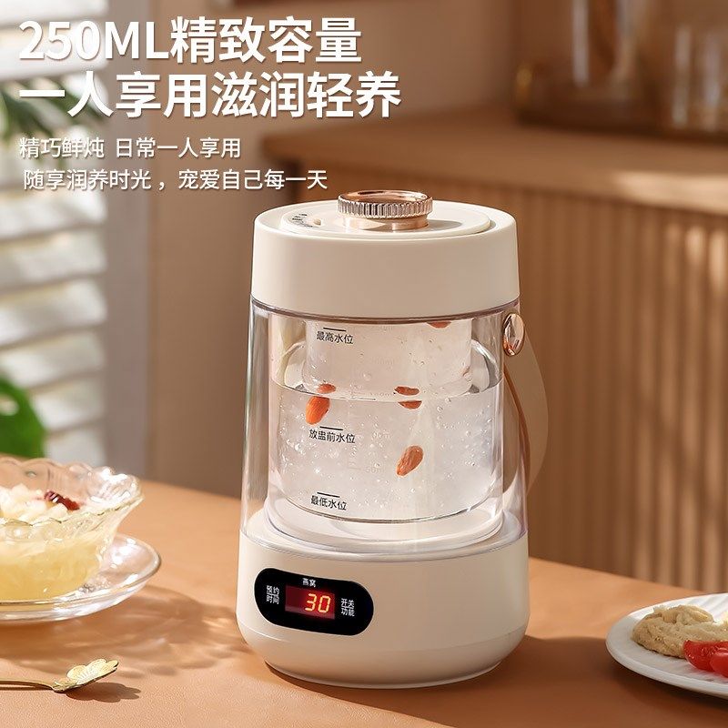 炖盅隔水炖家用燕窝炖盅杯炖锅桃胶雪燕电炖盅隔水炖家用一人,厨房电器,电炖锅/煲汤锅/电炖盅,淘宝优惠券,粉丝福利购,淘宝优惠卷