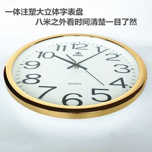 寸大尺寸富达客厅挂钟办公字体晰挂钟经典静音立体数字钟