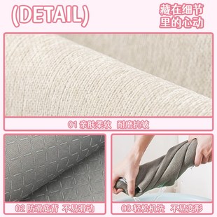 iil奶油风家用沙发垫韩系爱少女心沙发坐垫四季 通用防滑垫