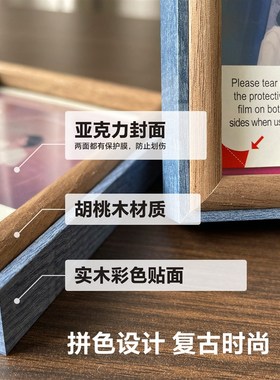 oloid 宝丽来拍立得照片相框摆台 拼色宽幅相片挂墙桌面摆放