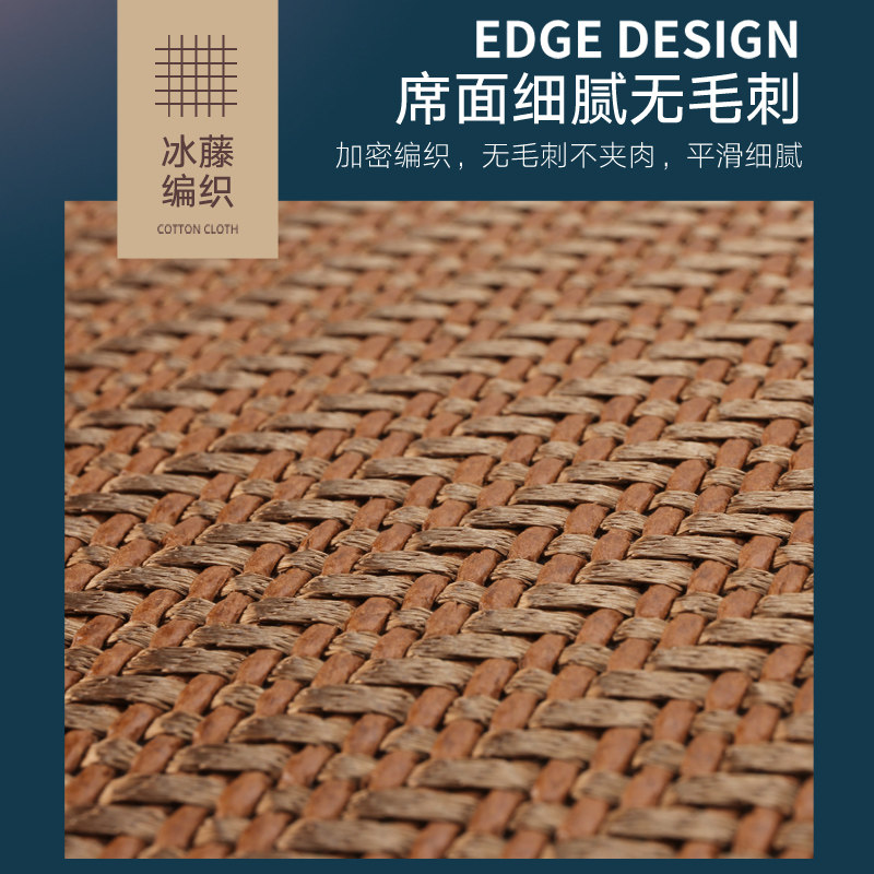 夏季藤席椅子垫子座椅凉席坐垫屁垫夏天透气椅垫办公室久坐椅子垫,居家布艺,椅垫,淘宝优惠券,粉丝福利购,淘宝优惠卷