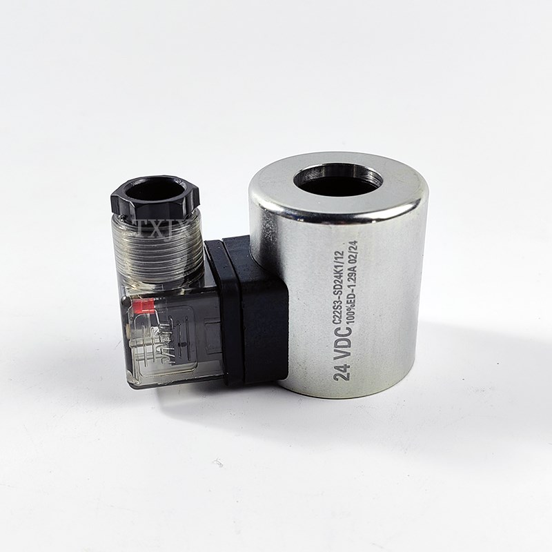 三一泵车迪普马防水电磁线圈C22S3-SD24K1徐工吊车内径22mm电磁铁