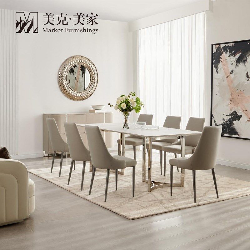 家 云上芭蕾餐桌椅岩板餐桌椅桌子布艺椅子皮椅,住宅家具,岩板餐桌,淘宝优惠券,粉丝福利购,淘宝优惠卷