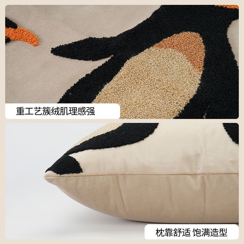 NW新宸优品爱卡通丝绒绣抱枕客厅沙发床上异形企鹅装饰靠垫,居家布艺,靠垫/抱枕,淘宝优惠券,粉丝福利购,淘宝优惠卷