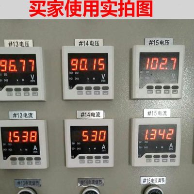 电流表数显交流电压电流表双显单相直流数显仪表6L2数字毫安显示