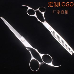 定制LOGO5 8寸理发店专用剪平剪牙剪美发剪宠物直剪家用打薄