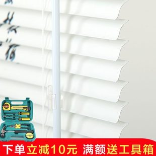 全遮光 百叶窗帘免打孔 客厅铝合金卧室厨房防油水升降卫生间卷帘