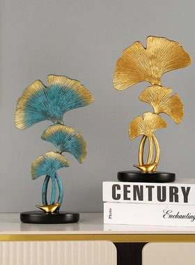 欧式创意银杏叶家居艺术摆件客厅新房电视酒柜样板间树脂软装摆件