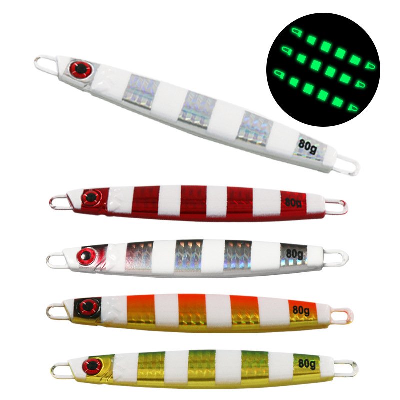 慢摇铁板饵船钓铁板铅鱼饵东海速沉海钓假饵80g100g120g150g180克