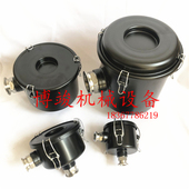 快装 泵进气粉尘器排气油烟