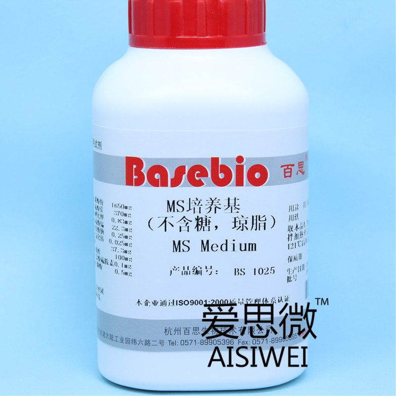 M培养基 1/2M(不含琼脂和蔗糖)植物组培 0g杭州百思生物