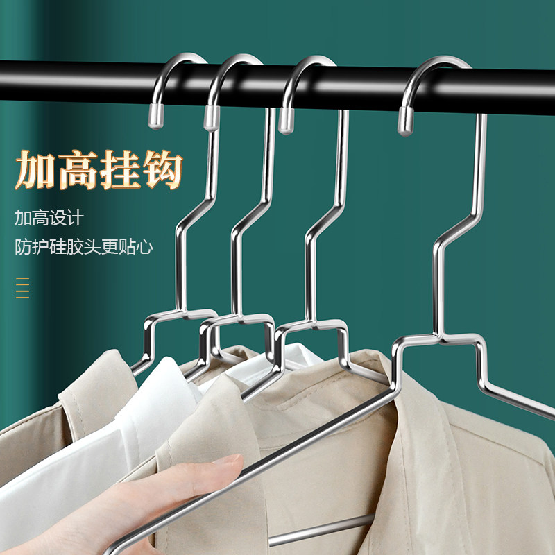 加高毛领衣架家用挂衣架子晾衣撑加粗加厚撑子晒衣挂,收纳整理,金属衣架,淘宝优惠券,粉丝福利购,淘宝优惠卷