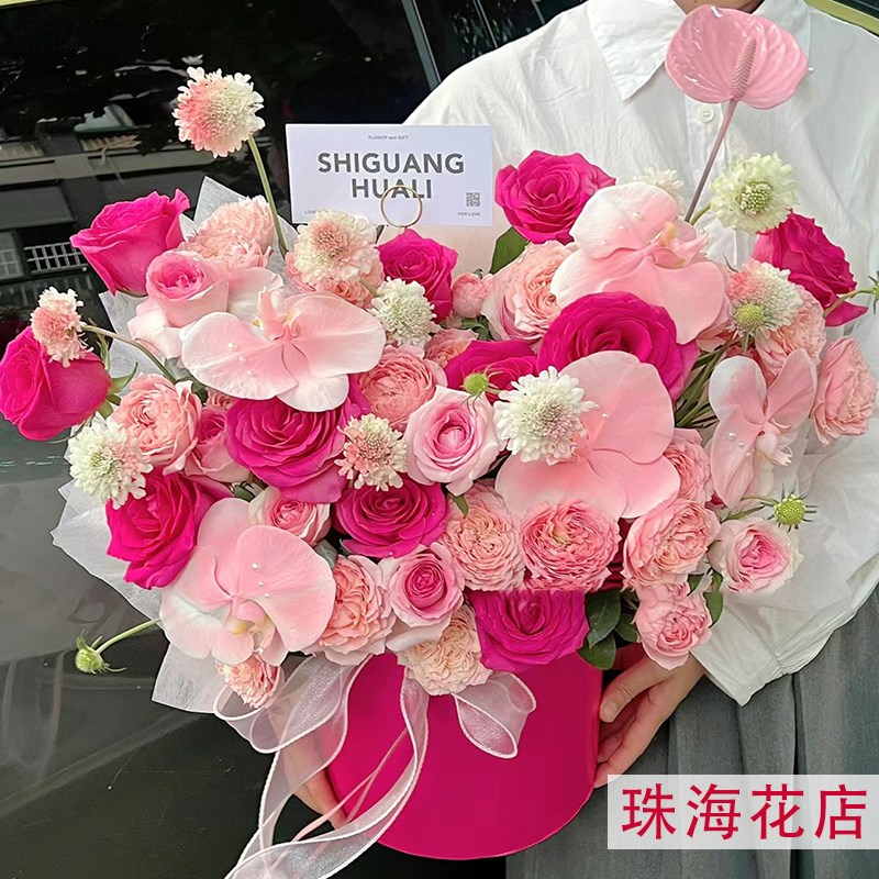 珠海同城鲜花速递花店配送生日花束玫瑰花抱抱桶情人节送女友礼物