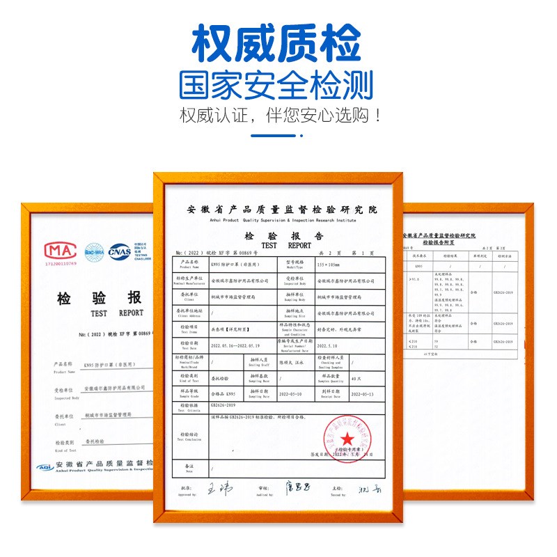 大脸口罩特大号KN95鱼嘴鱼形大尺寸加大码3d立体K94胖脸masks