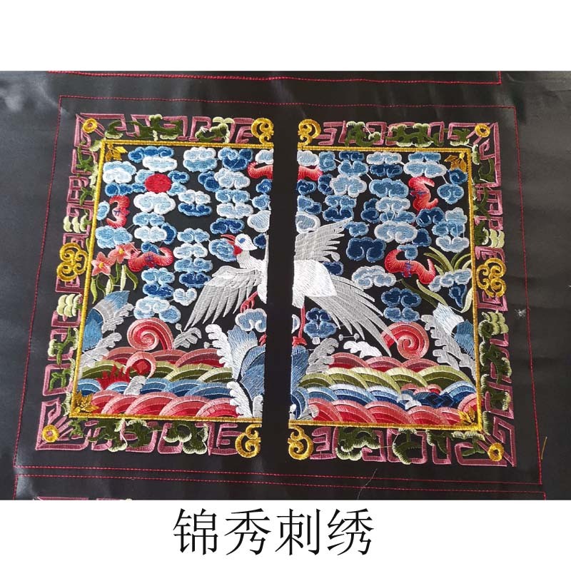明清代一品文官补子 仙鹤图案补子刺绣绣片 清朝文官朝服补子刺绣