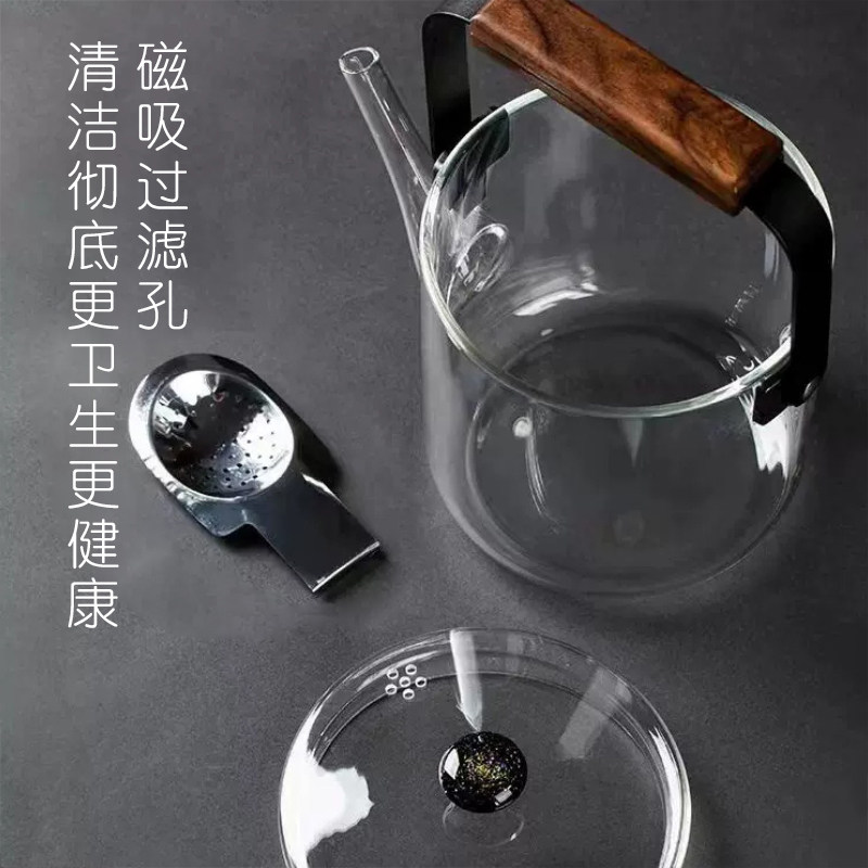 璃享沐壶烧水提梁壶黑晶炉泡茶壶耐热高硼硅玻璃煮茶壶带磁吸过
