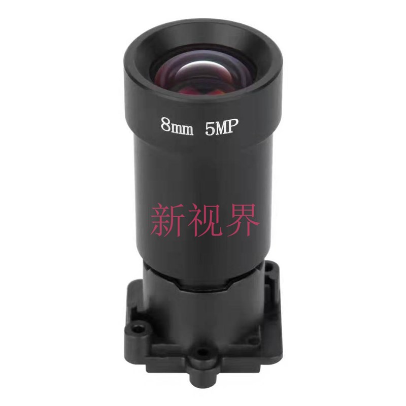 黑光镜头F0.9 5MP 4MM 6MM夜视全彩 接口M16配座高清网络监控配件