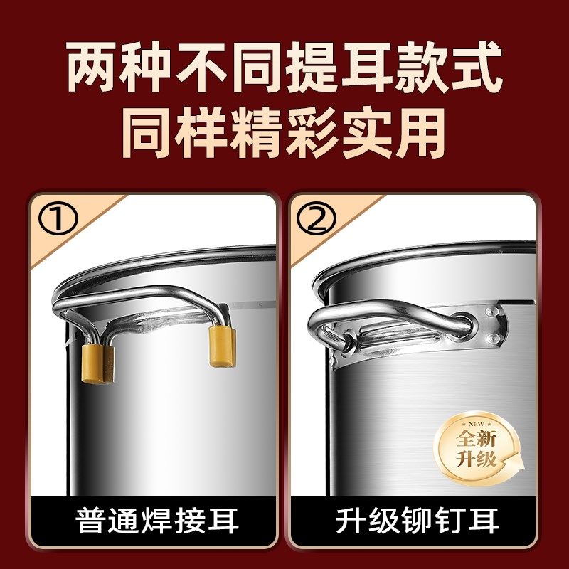 桶汤桶圆桶商用汤锅商用加厚家用水桶油桶卤锅大汤锅,厨房/烹饪用具,汤锅/汤桶/卤肉桶,淘宝优惠券,粉丝福利购,淘宝优惠卷