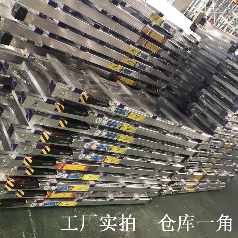 铝合金行走人字梯加厚铝梯楼梯家用折叠梯焊接木工装修梯子