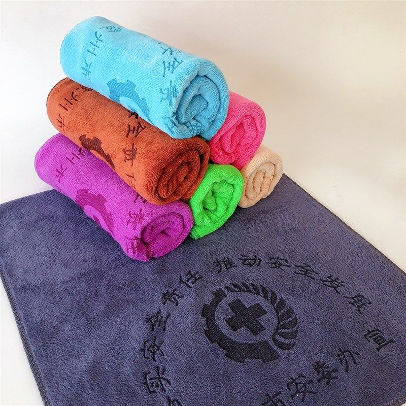 理发店院柔软亲肤加厚强吸水掉毛包头洁面毛巾宣传定制loo,居家布艺,毛巾/面巾,淘宝优惠券,粉丝福利购,淘宝优惠卷